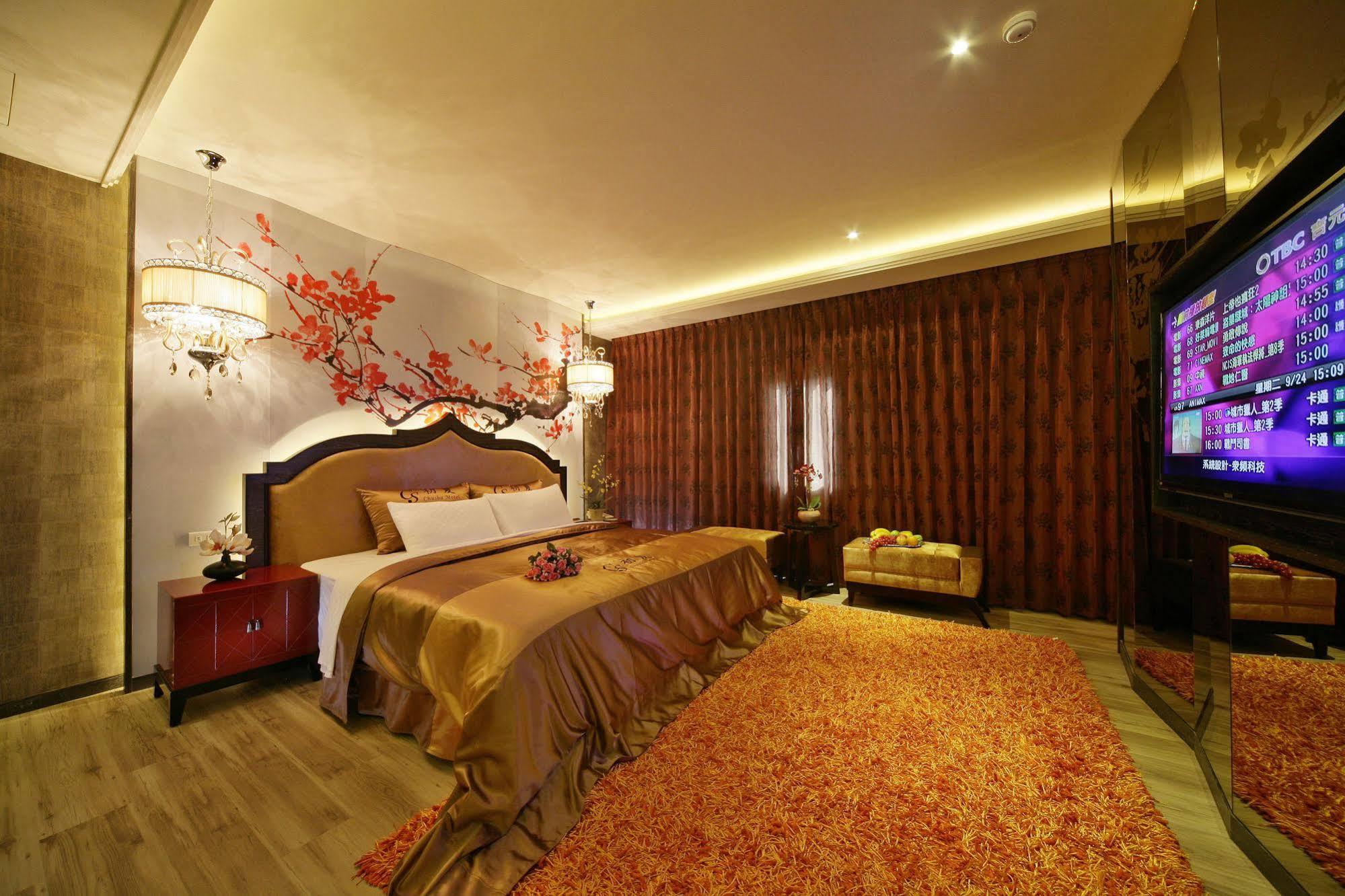 Chusha Motel Gongguan Exterior photo